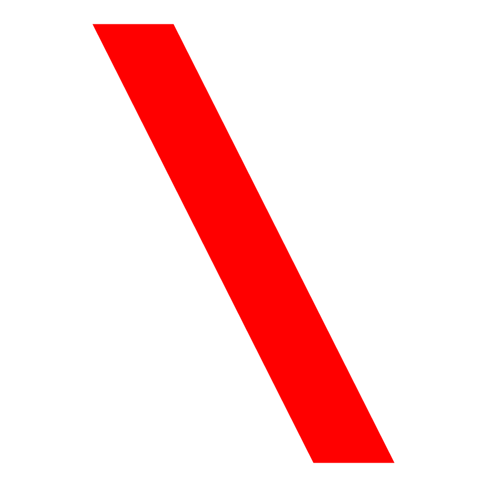 Piuvera Boutique logo